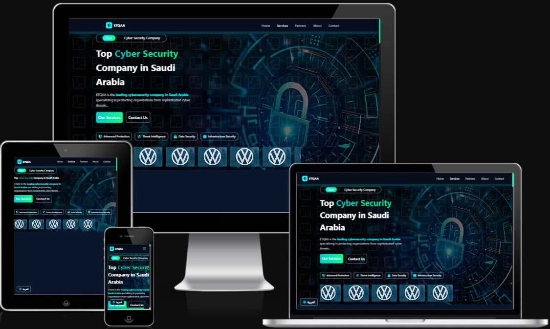 Etqaa co for CyberSecurity